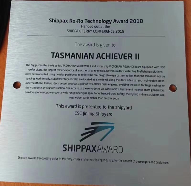 Shippax Award to Tasmanian Achiever II