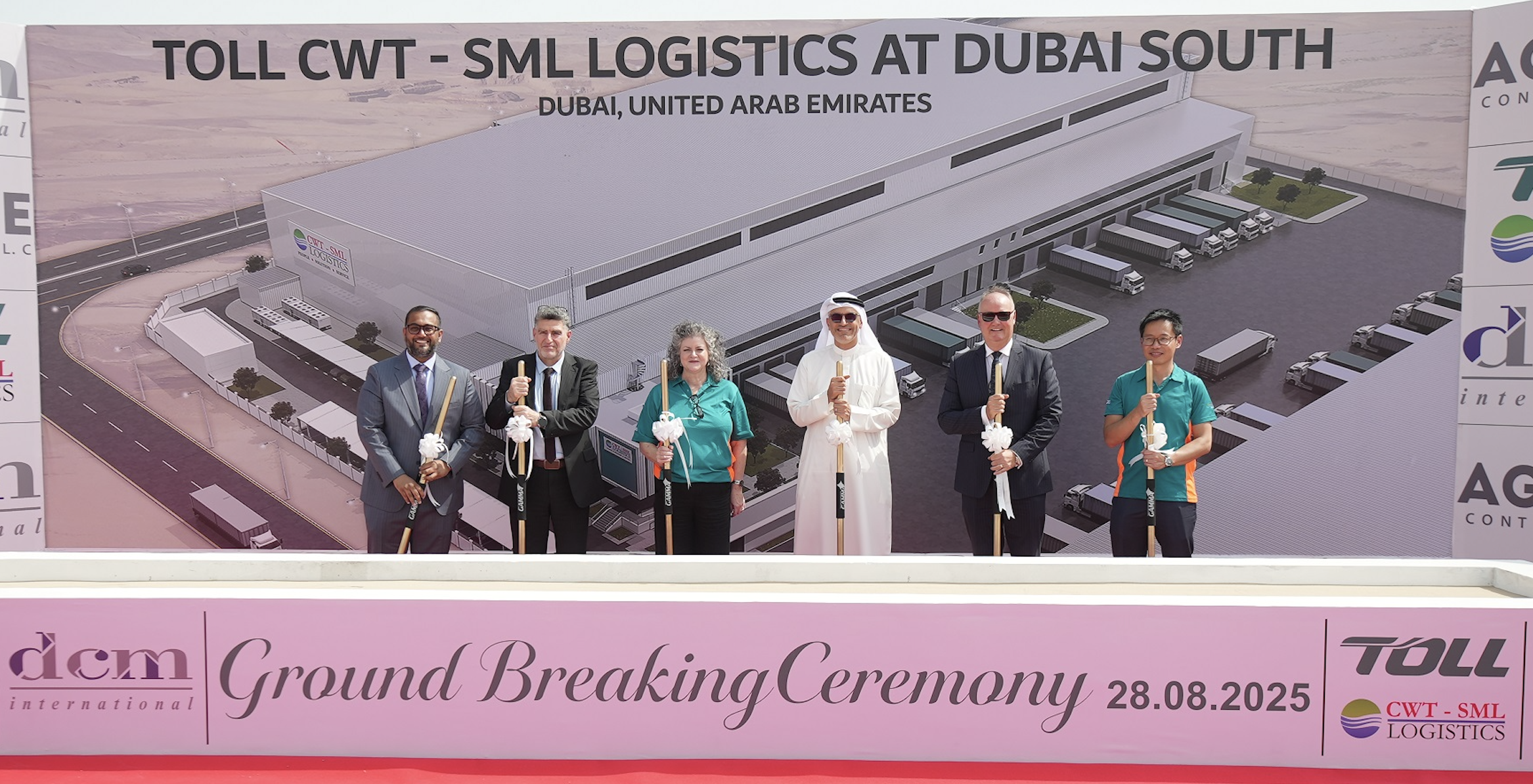 Toll Dubai