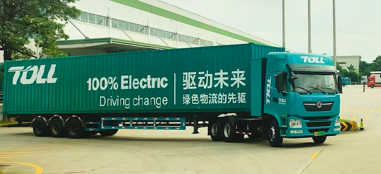 EV truck china
