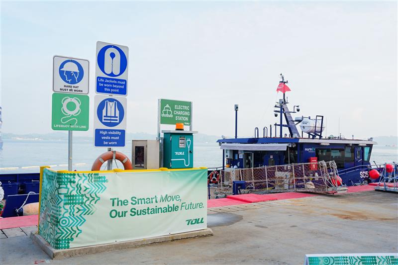 Toll Electric Vessel Charging Station at TOPS Hub
