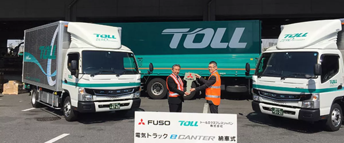 Toll introduces Electric Vehicles to its Japan fleet